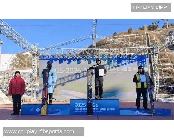 2025-2026赛季世界雪联单板滑雪赛道修整造雪压雪有序推动