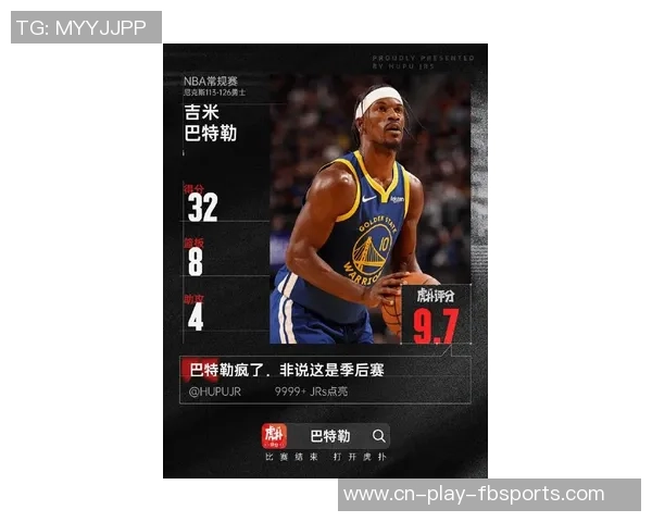 勇士31分大胜，却是一场丑恶的成功！巴特勒准三双，一战认清5现实