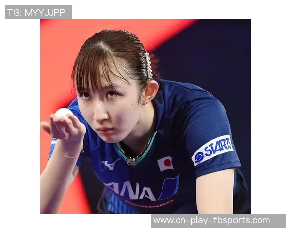 早田希娜立誓朝着2026年从头动身，日本网友：不堪中国选手都没用